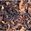 Gawith Hoggarth American Delight Pipe Tobacco 25g - Image 2
